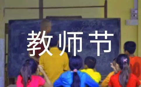 如何通过模拟比赛提升分卫实战经验_1